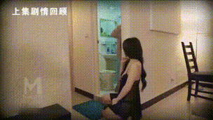 美女老师被的相关介绍