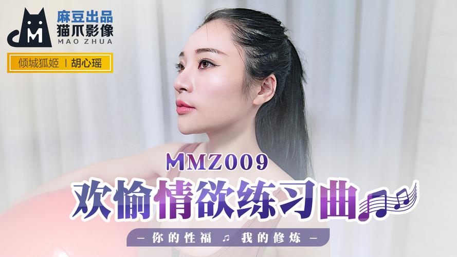 欧美一级一区二区的相关介绍