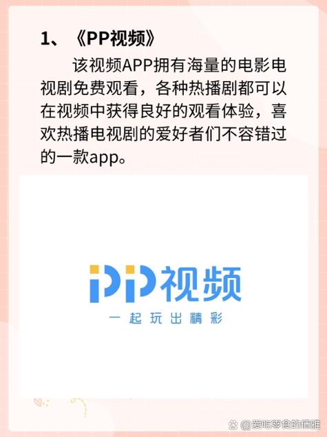 熟女少妇中文精品一区二区的相关介绍