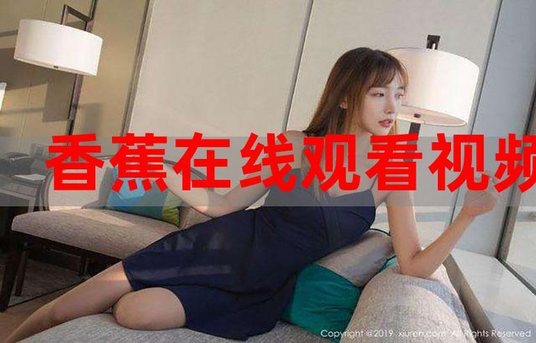 快看视频app下载免费下载的相关介绍