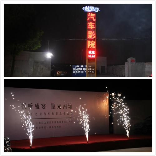 毛片在哪里看的相关介绍