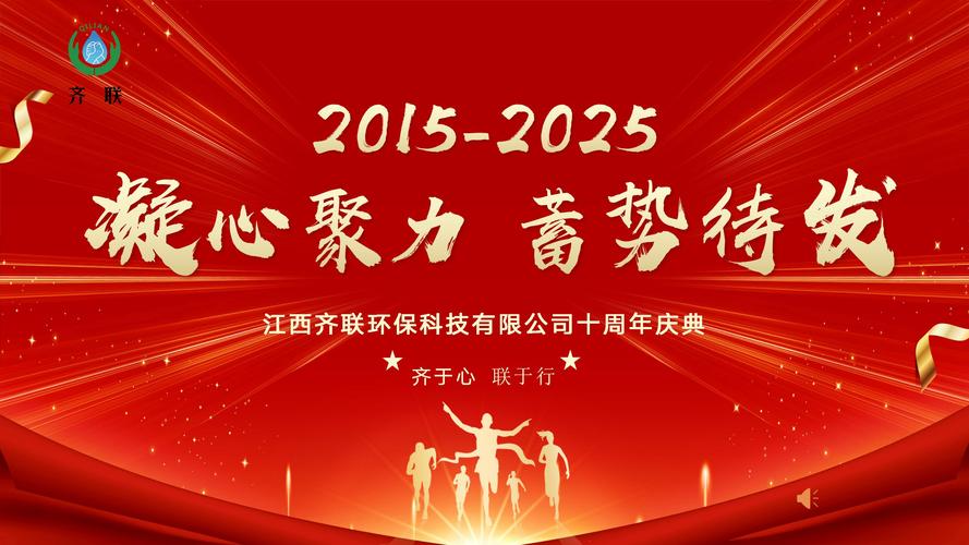 激情图片欧美图片的相关介绍