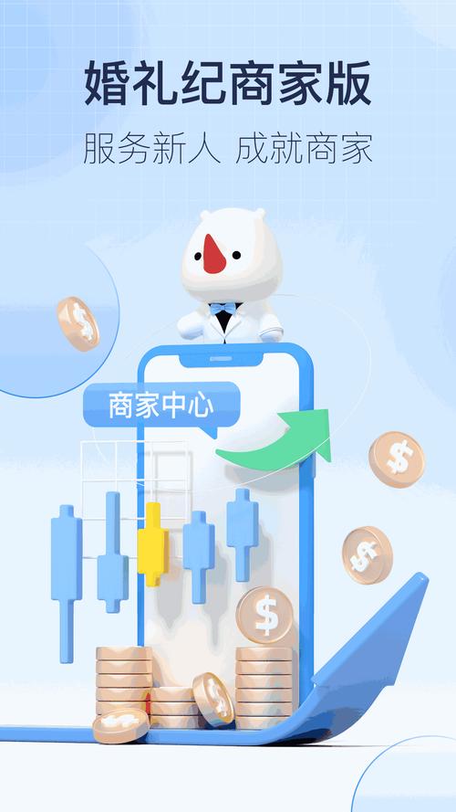襄阳天河影院的相关介绍