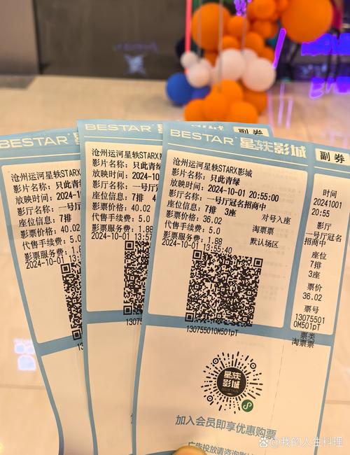 www.毛片.com的相关介绍