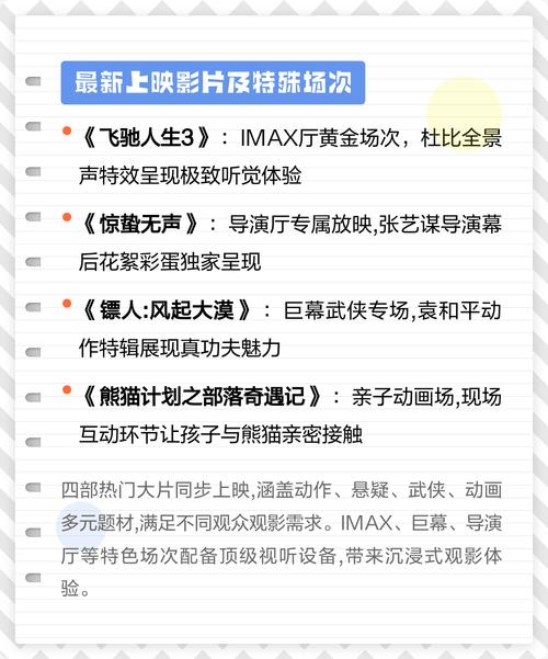 精品久久av诱惑的相关介绍