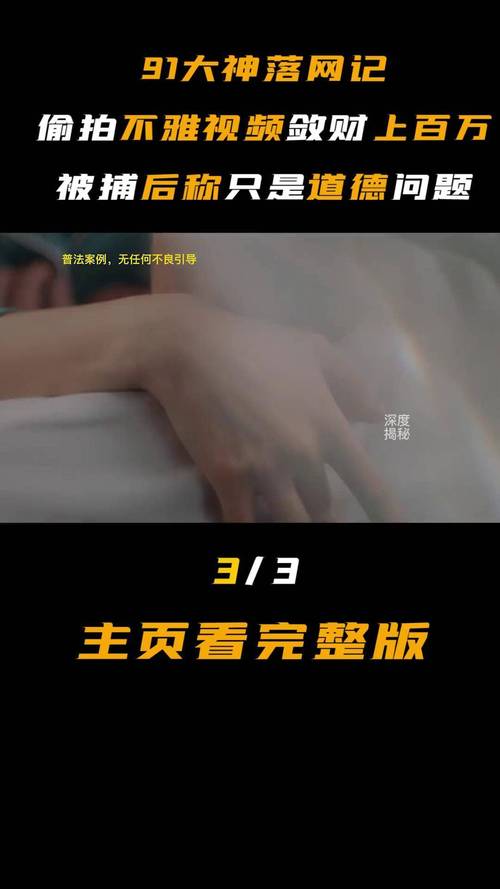 百度电影院的相关介绍
