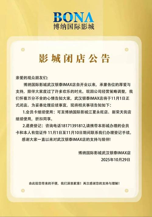 稚嫩的小屁股眼开菊…的相关介绍