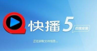欧美久久15p的相关介绍