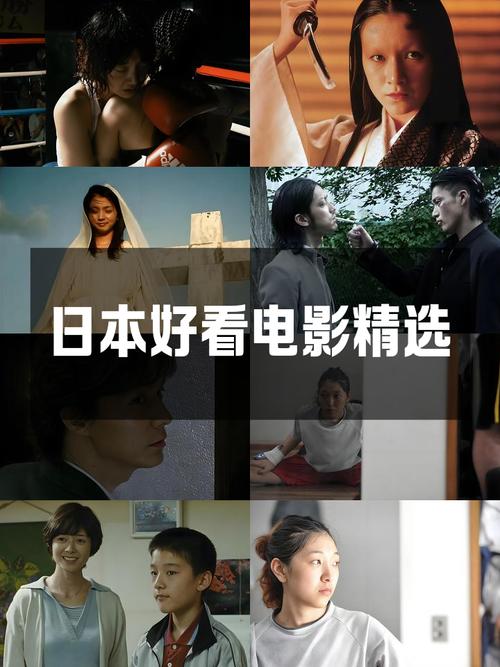 星空影院的相关介绍