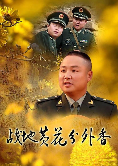 无码影院的相关介绍