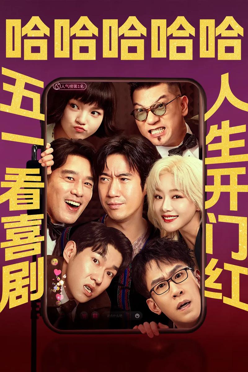 丰满美少妇av的相关介绍