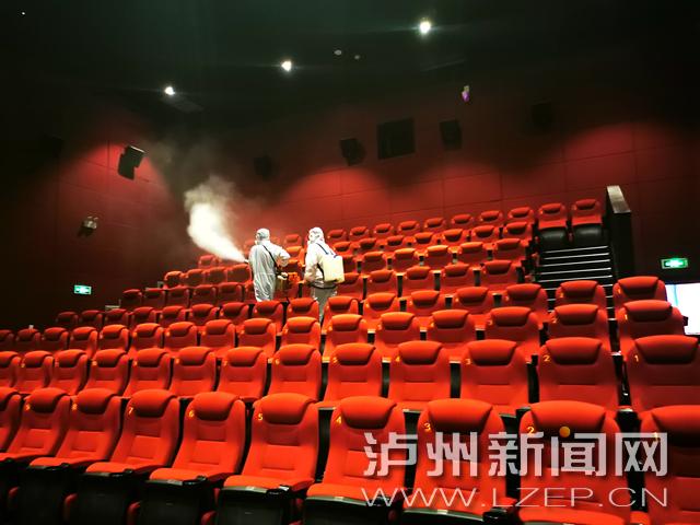 久久久逼片的相关介绍