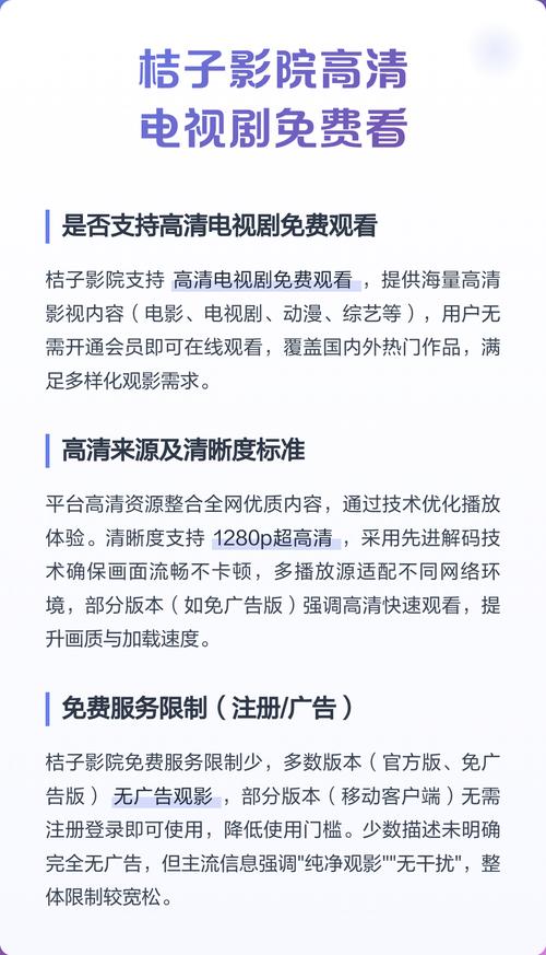 嗯啊不要骚货调教的相关介绍