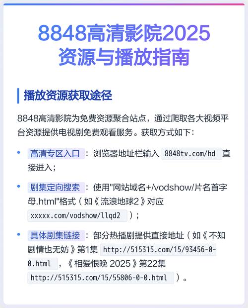 神马影院伦理我不卡的相关介绍