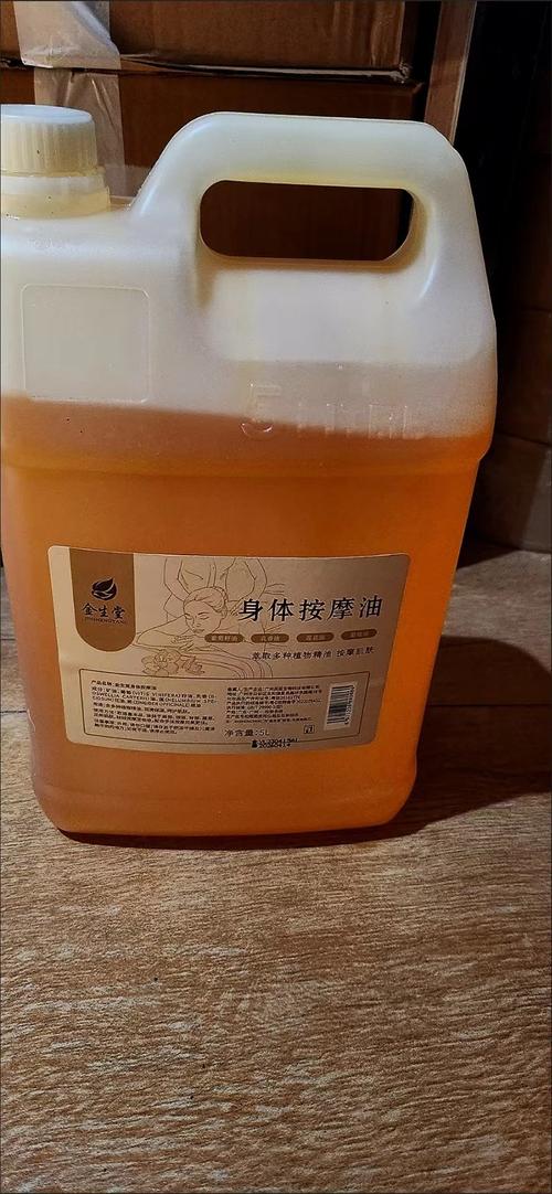 把女生操出白浆的相关介绍
