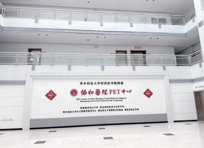 eeuss影院在线播放影院的相关介绍