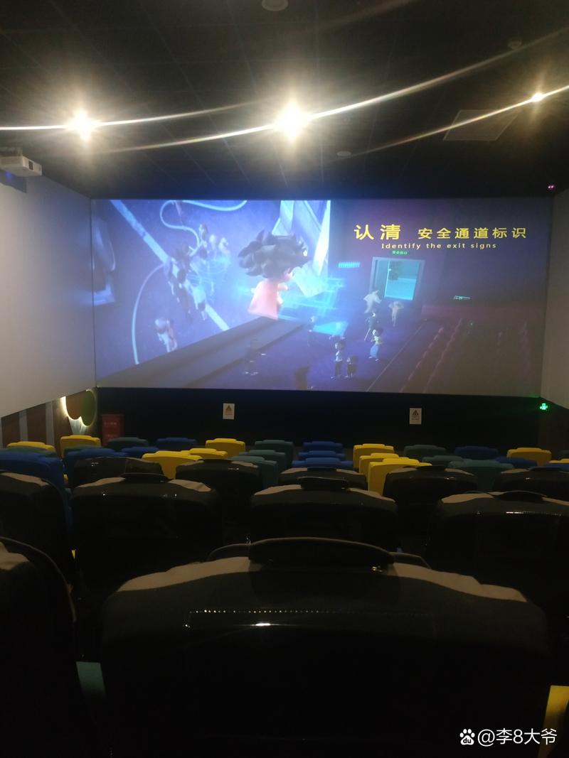 熟妇av综合的相关介绍