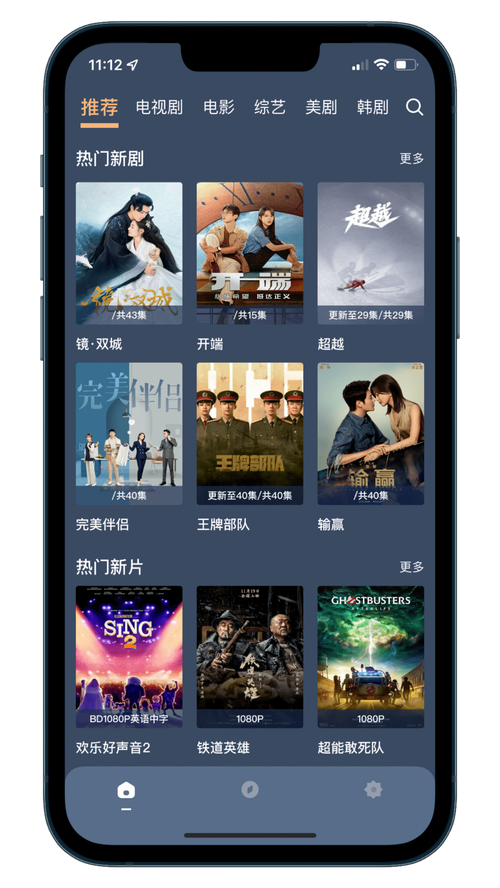 91精品国产综合久久久久久婷婷的相关介绍
