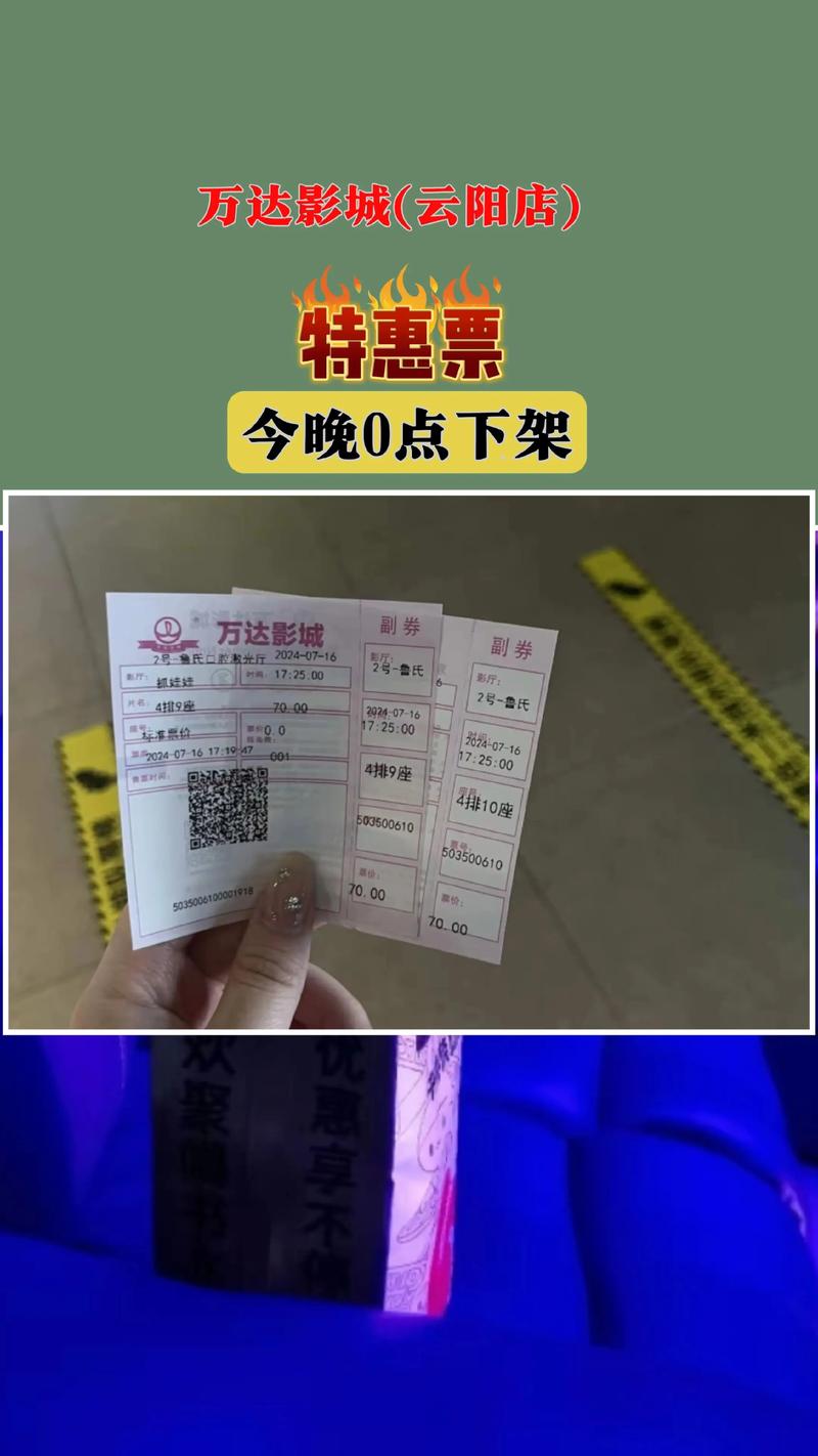 激情久久伊人的相关介绍