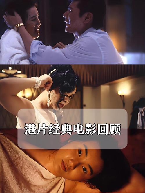 免费在线影院的相关介绍
