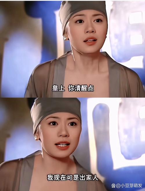 男女羞羞大尺度的相关介绍