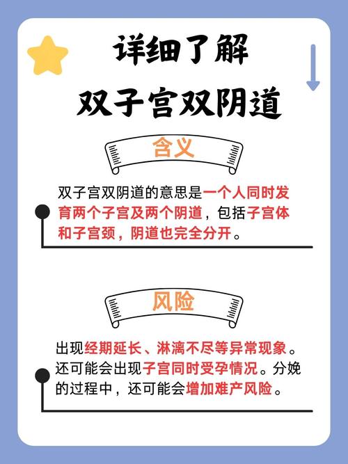 人妻天码的相关介绍
