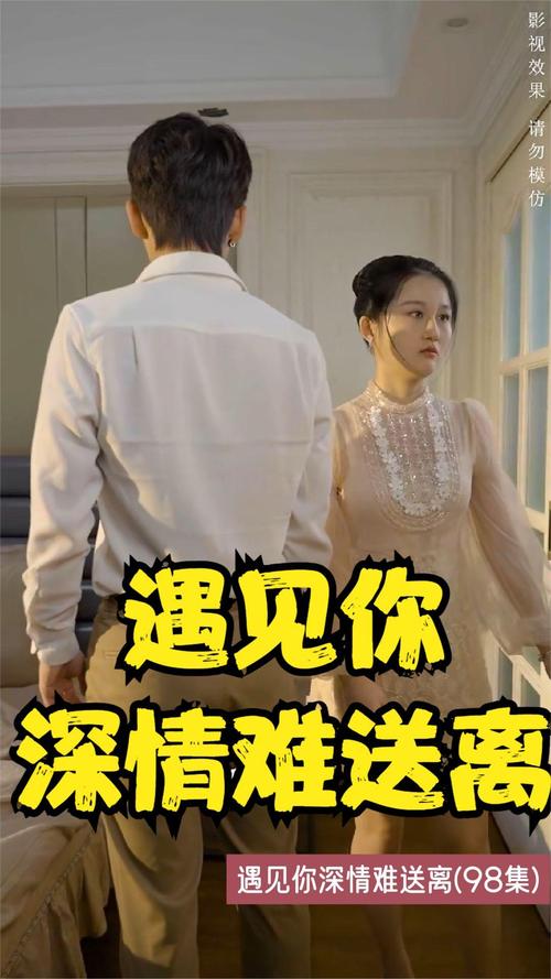 阿拉山口十八家女的的相关介绍