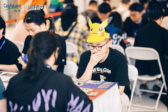 搭讪人妻的相关介绍