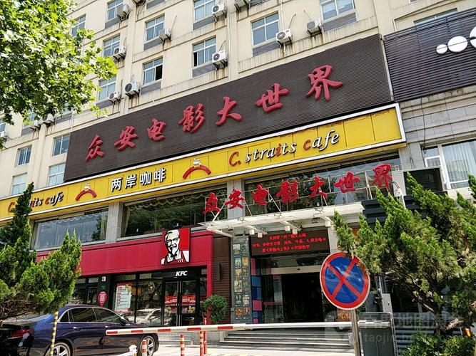 男人的天堂久久av的相关介绍