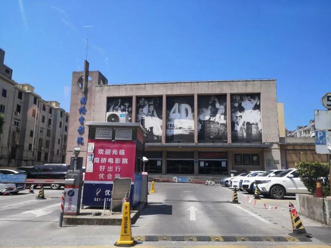 男女xx动漫的相关介绍