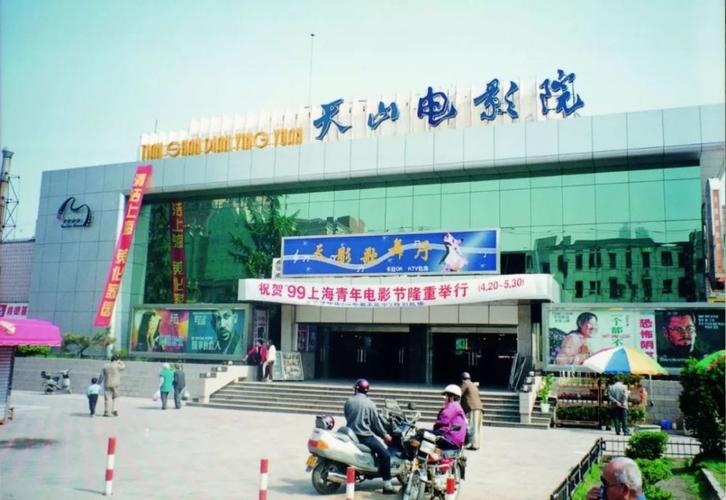 白丝美女猛操的相关介绍