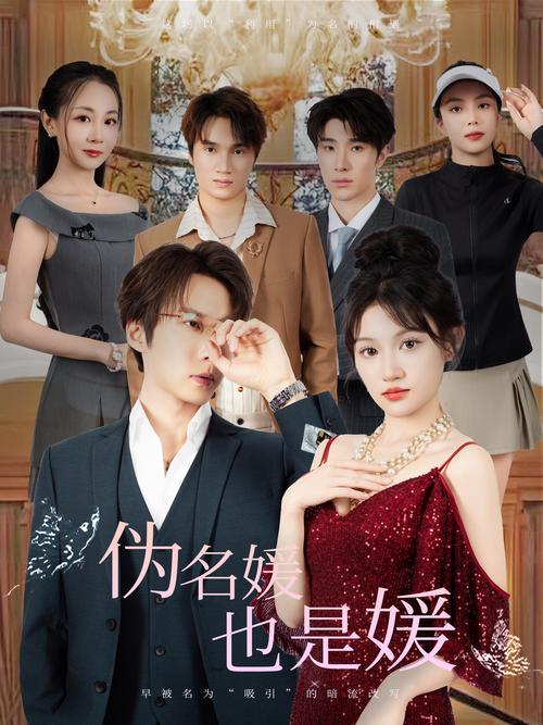18岁女rapperdisssubs免费的相关介绍