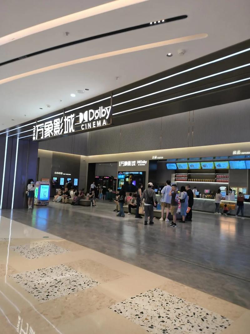 青苹果影院6090的相关介绍