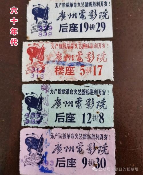 策驰影院官网的相关介绍