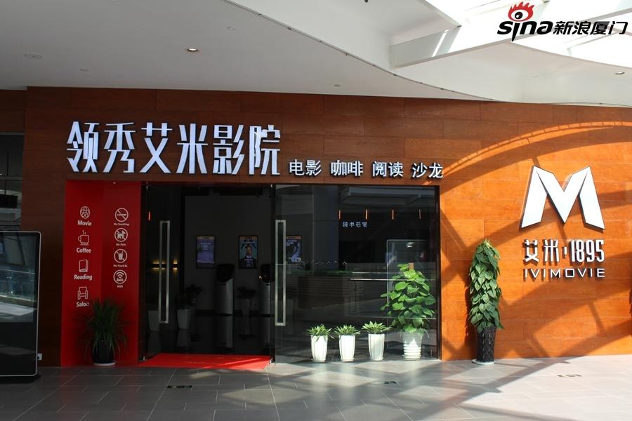 男女亲亲大尺度视频的相关介绍