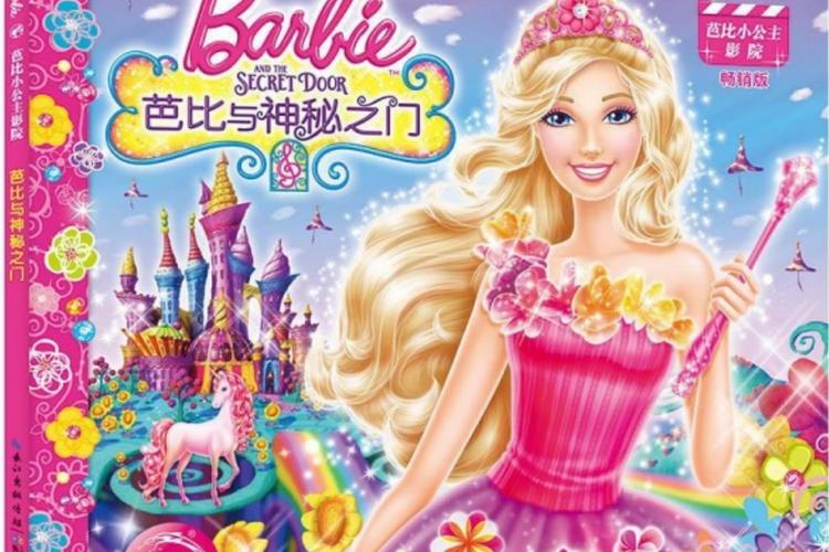 大陆少妇毛片的相关介绍
