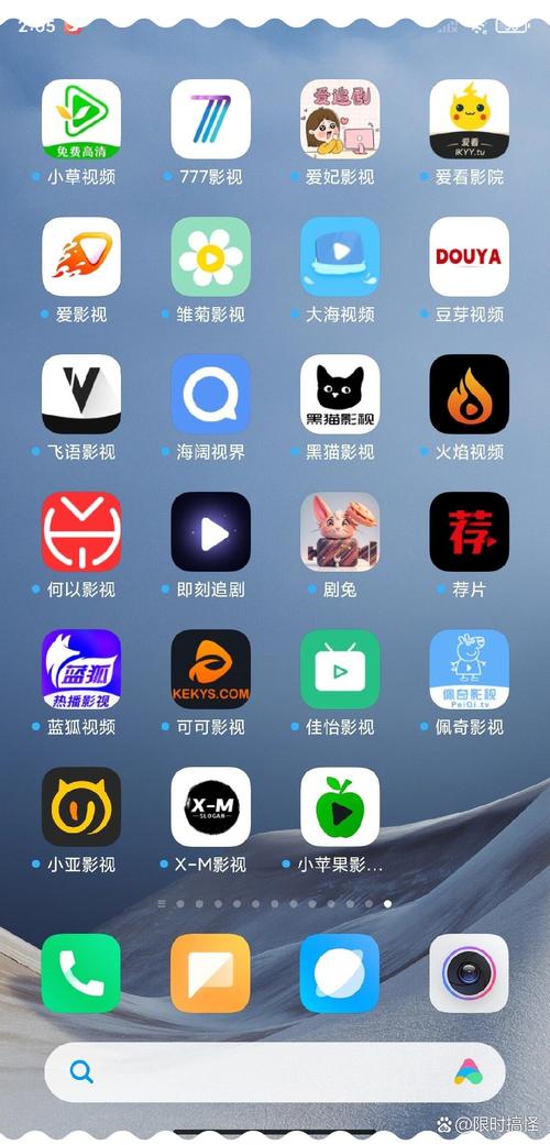 老师让我爽了一夜av的相关介绍