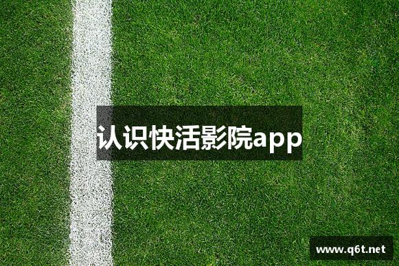 熟女激情久久的相关介绍