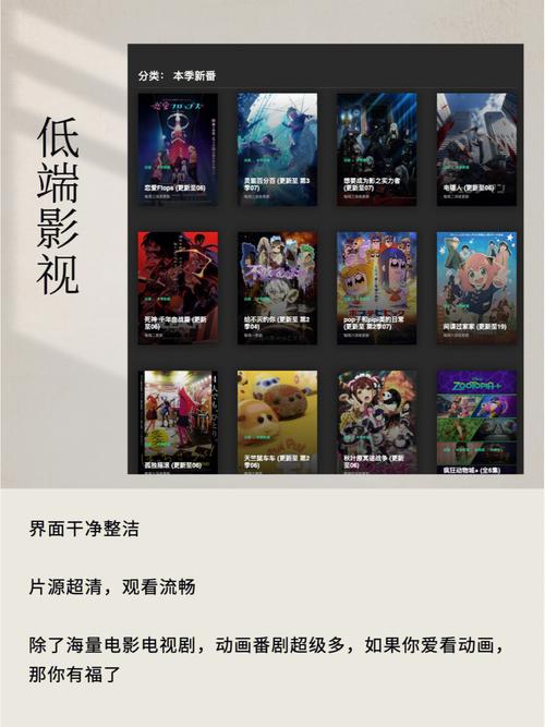 西西大胆人体按摩的相关介绍
