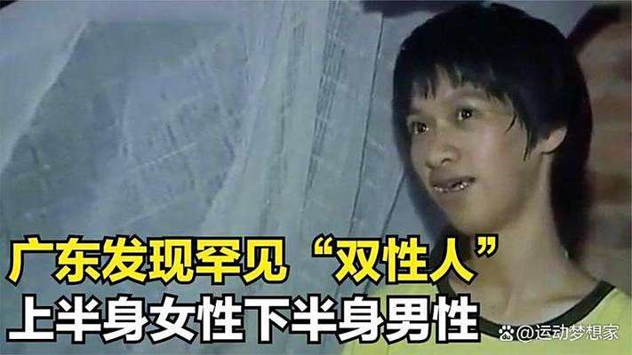 eeuss影院手机在线观看的相关介绍
