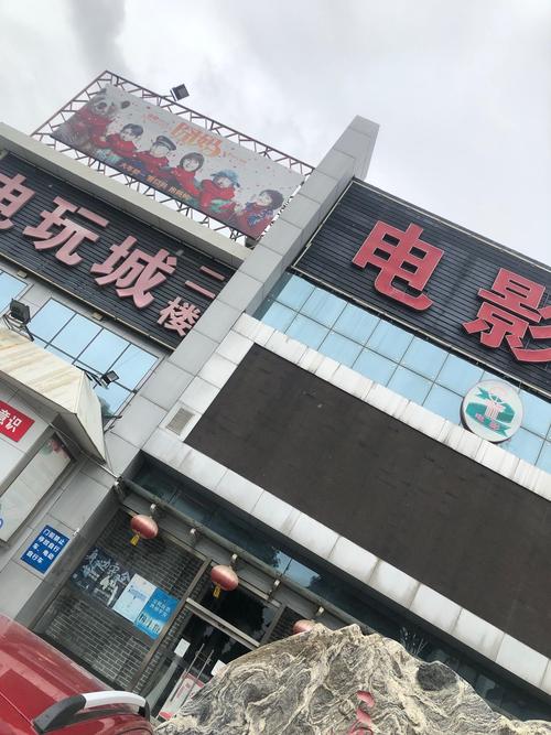 西瓜影院的相关介绍