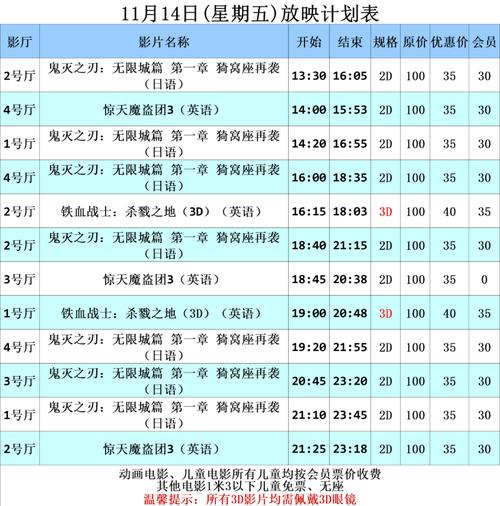 强占人妻(高h)的相关介绍