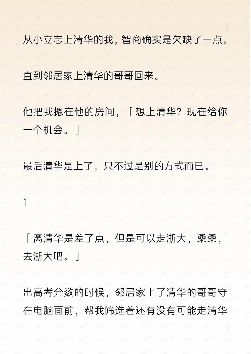 55岁女人分泌物黄是怎么回事的相关介绍