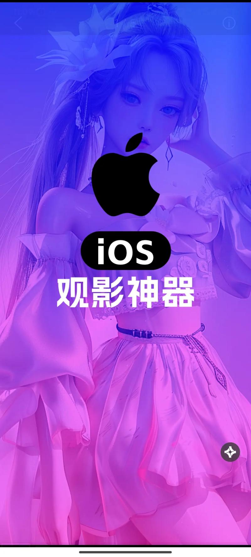 久久久精品m的相关介绍