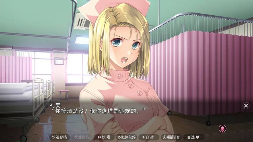 女性下边流黄色分泌物的相关介绍