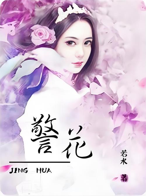 欧美日韩久久久一区二区的相关介绍