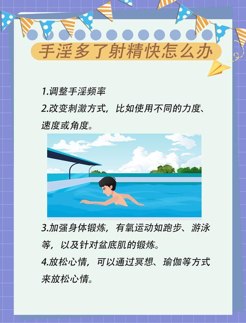 av插女人大骚货的相关介绍
