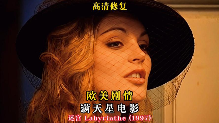 先锋影院新骑兵先锋的相关介绍