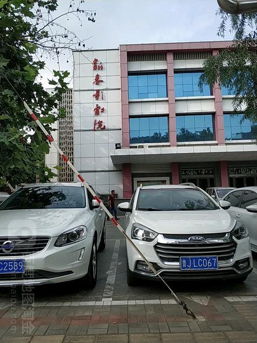 亚洲美女久久久久久久久av的相关介绍