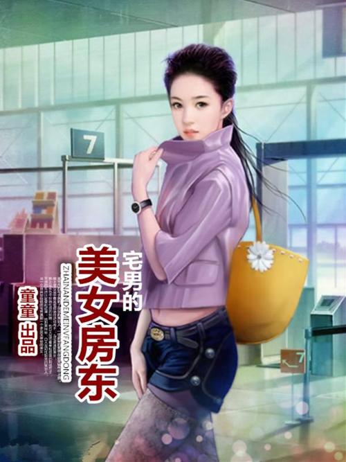 欧美少妇裸体图片的相关介绍